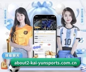 比分查询与赛事提醒